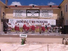 ../Dryanovo-prod-lzhava-traditsiyata-na-„Balkan-t-pee-i-razkazva“-